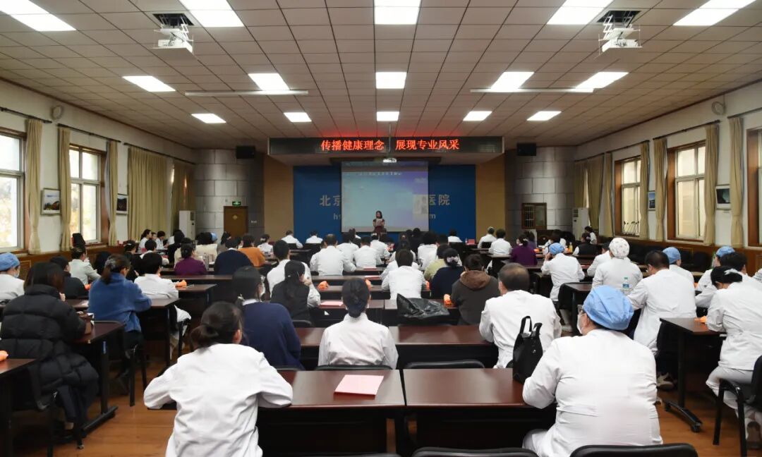 房山区第一医院“健康科普之星”决赛璀璨落幕