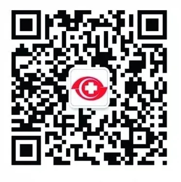 就诊前请提前预约挂号