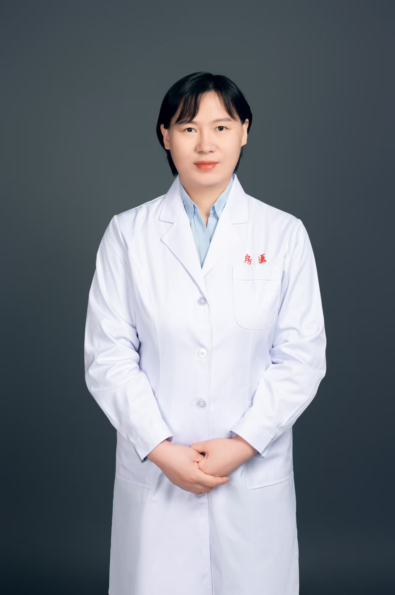 贾彦红