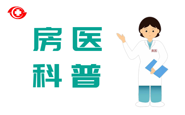呼吸治疗门诊：从闷气到舒适——呼吸机面罩的科学选择