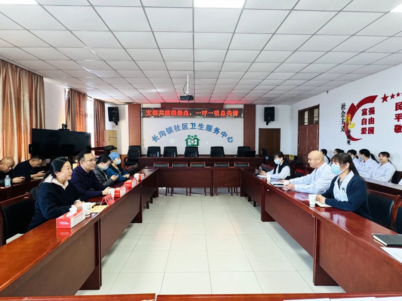 党建品牌｜走进医联体，支部共建强堡垒，一呼一吸总关情 —— 房山区第一医院内科第四党支部与长沟镇社区卫生服务中心党支部共建活动
