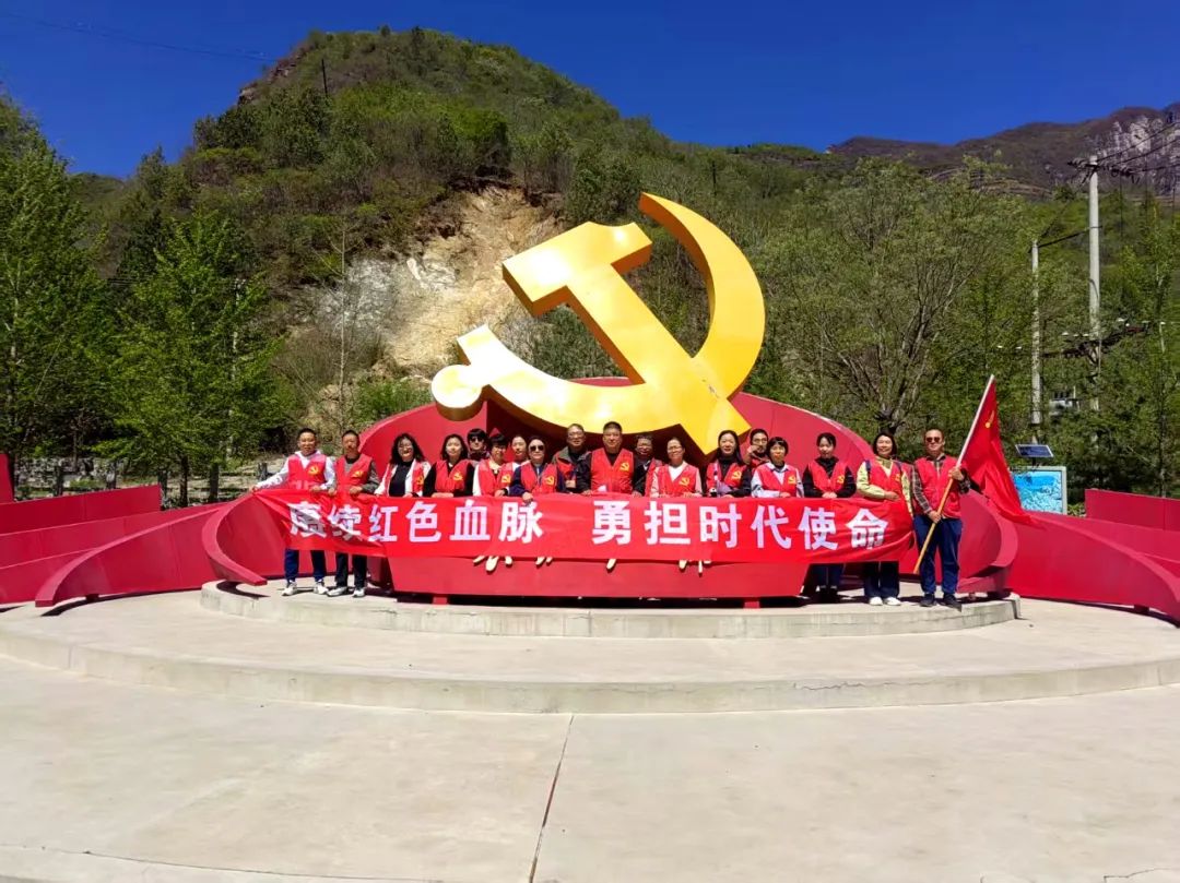 主题党日｜追寻红色印记 赓续精神血脉——长城红馆淬信仰 白衣使命践新程