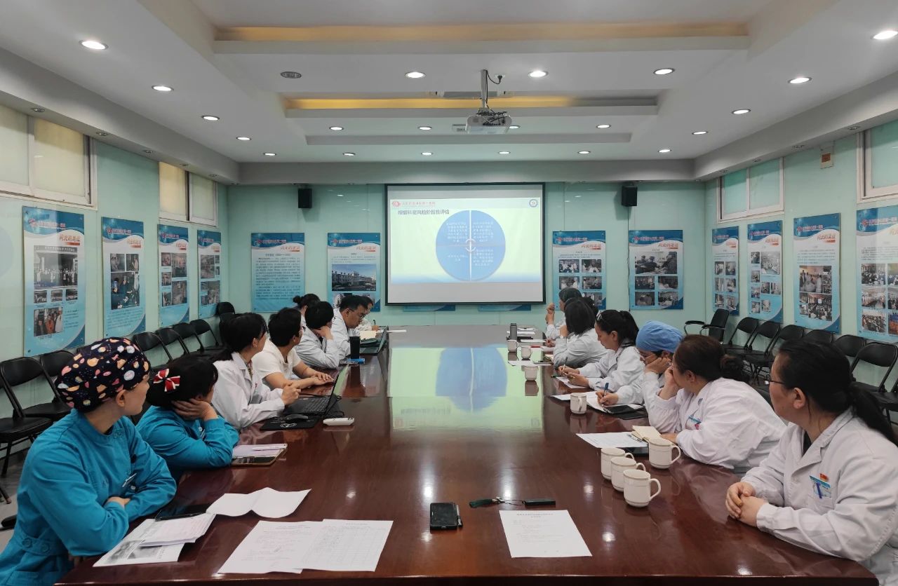 科教科召开临床技术提升与经验共享研讨会