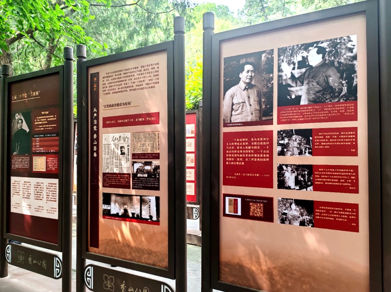 传承红色基因 共铸护理担当
