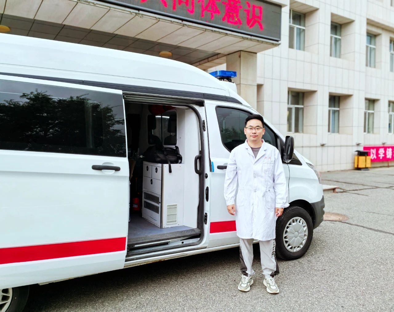 房医人文｜草原播种健康：一位援蒙医生的“医心”记