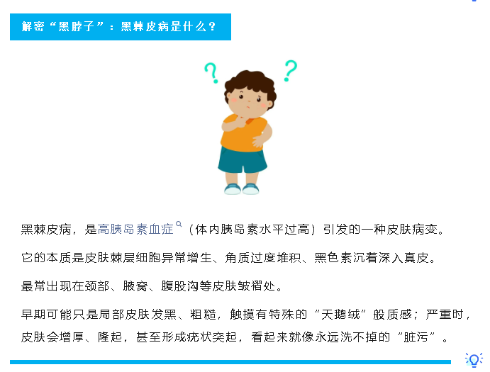 义诊预告｜9.20全国爱牙日——孕妇学校爱牙日科普公益课堂诚邀您的参与!