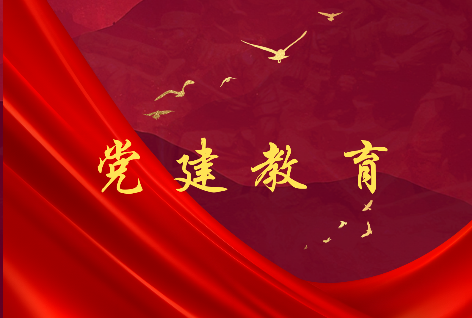 党建专题｜党旗下，白袍丹心！新党员庄严宣誓，践行医者使命！