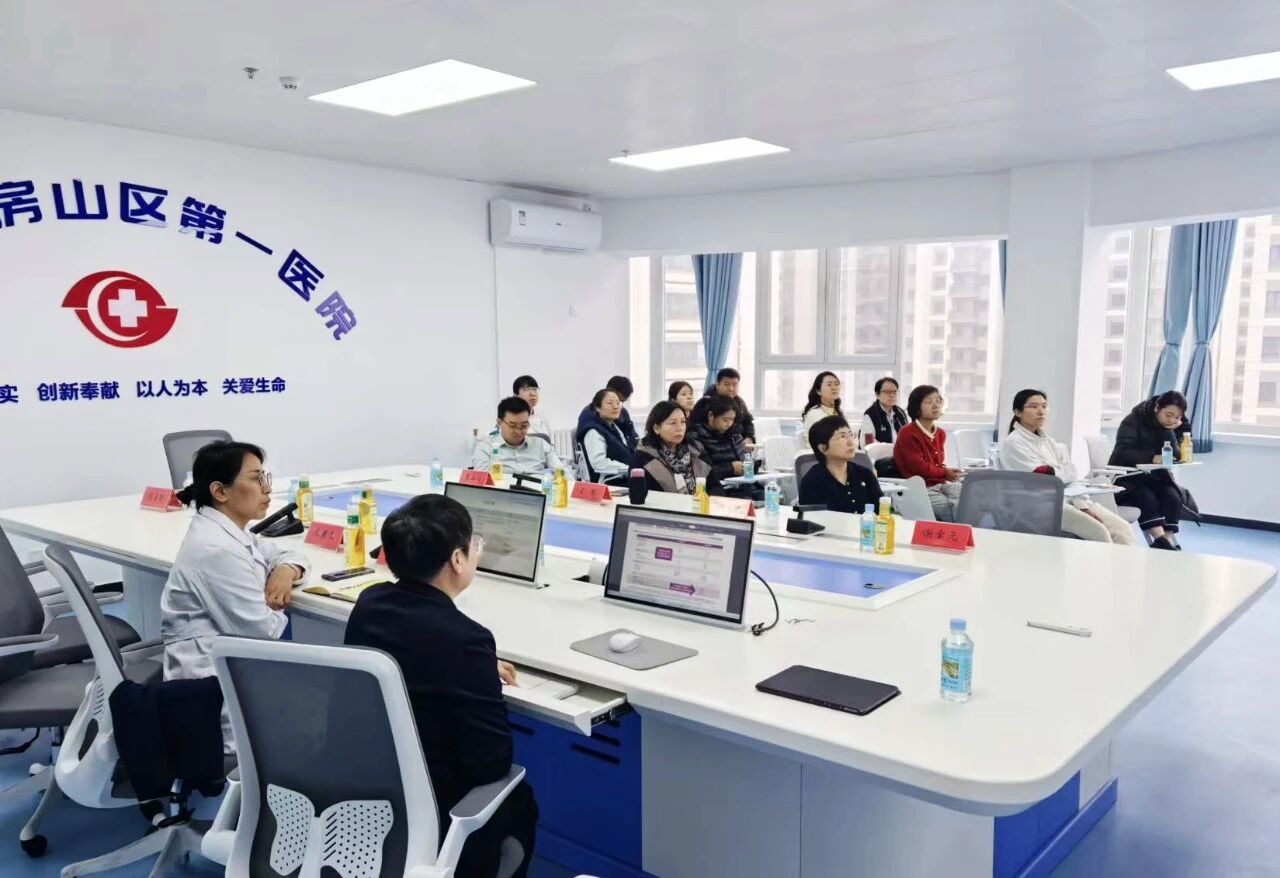 房山区呼吸疑难病学术交流会在房山区第一医院成功举办