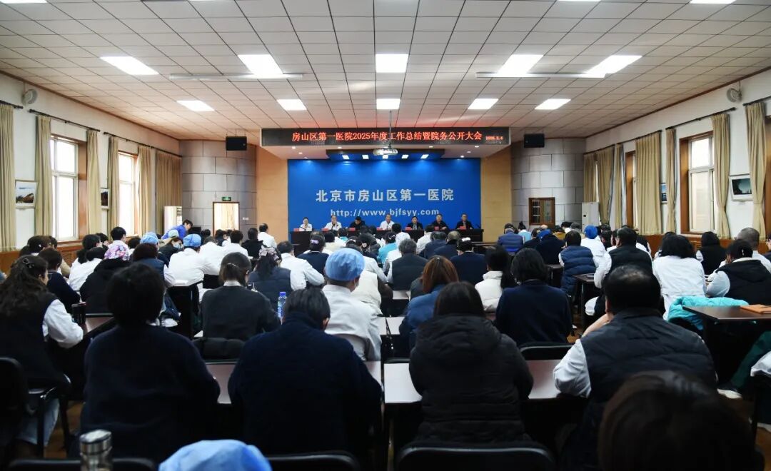 这一年，来这家医院看病到底好在哪？